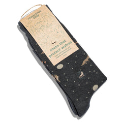 Wolf Socks that Protect Wolves | Outdoorsy Gifts: Medium